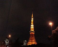Tower TOKIO！