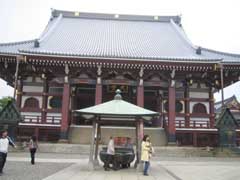 池上本門寺