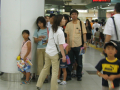 なおこin東京駅