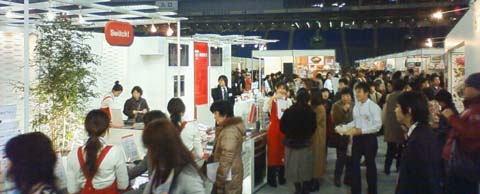 キムキムを探せ!!