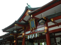 赤坂日枝神社