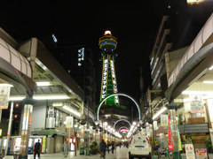 夜空と通天閣