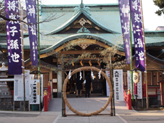 須賀神社