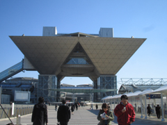 東京ビックサイト!
