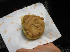 縁起よし♪