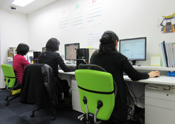 大会事务局(办事处)庶务、业务代理