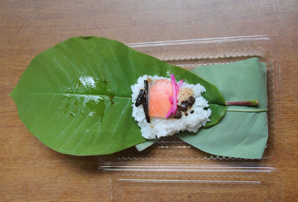 20150701_tadaima01