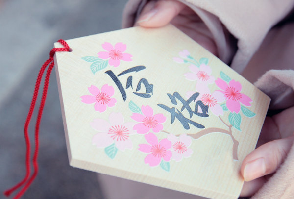 20150702_tadaima02