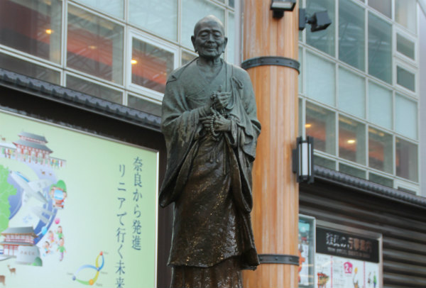 20150708_tadaima