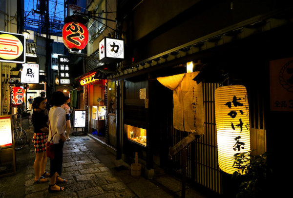 20150715_tadaima02
