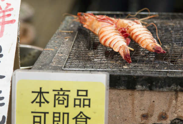 20150721_tadaima02