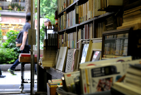 20150804_tadaima01