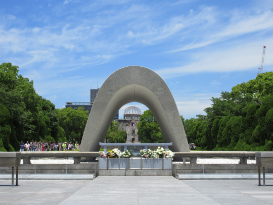 title_Peace-Memorial-Museum