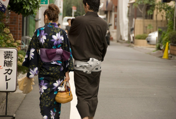 title_yukata