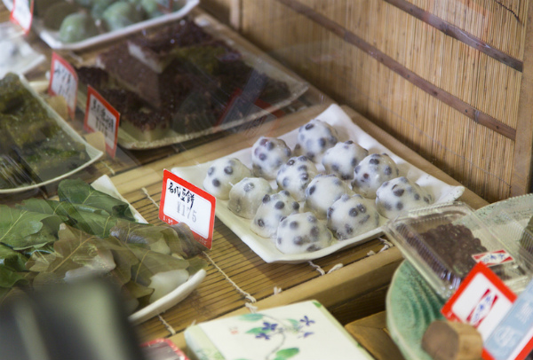 20151104_tadaimai