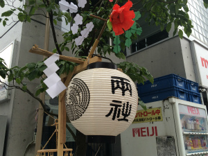 20150605_today