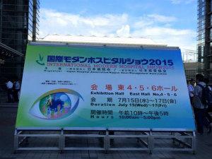 20150715_today