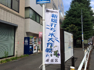 20150717_today