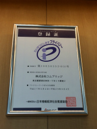 20151007_today