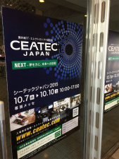 201512010_today
