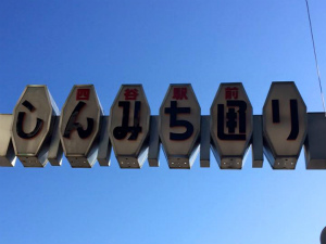 20151104_today