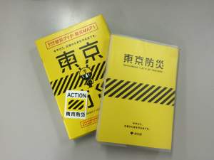 20151118_today