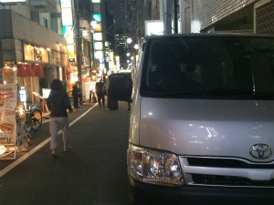 20151120_today