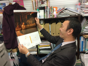 20151216_today